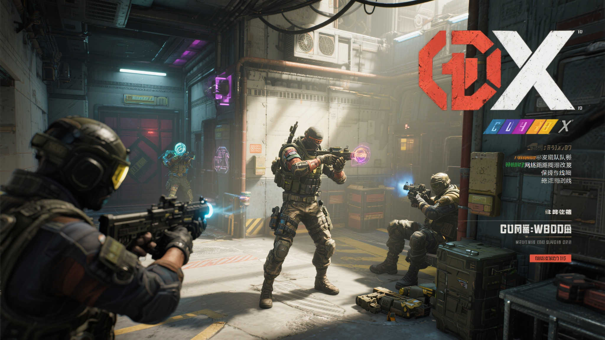 除了硬件层面的提升，彩六围攻X还在游戏内