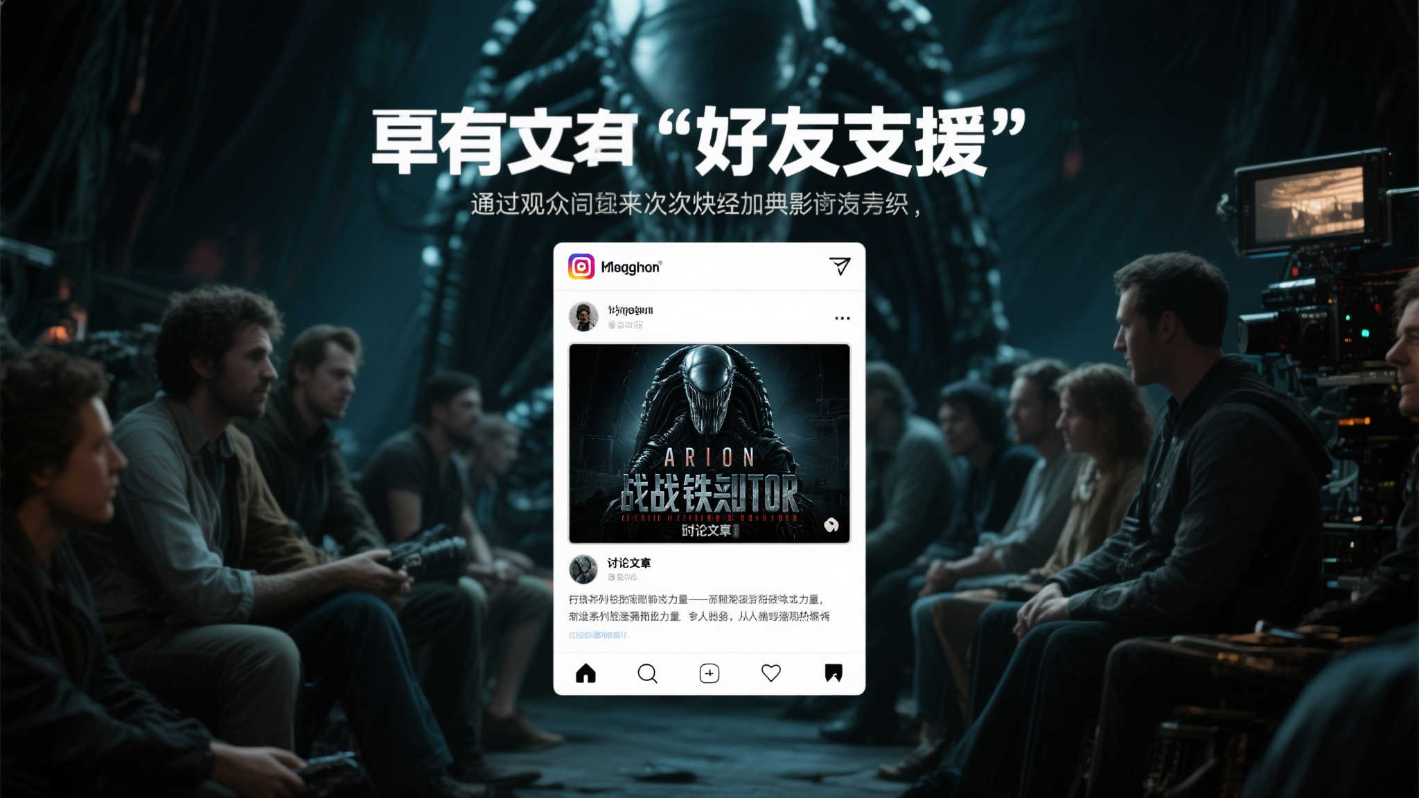 PG电子概况简介